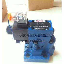 REXROTH series electromagnetic relief valve DBW20B-2-50 315 G24NZ5L 1 year warranty