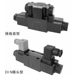 YUKEN DSG-01-3C60-D24 electromagnetic directional valve original genuine