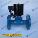 Buick oil pressure electromagnetic valve oil pressure 4S genuine
