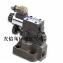 pilot-operated type relief valve electromagnetic relief valve DBW20B-1-50B 3156CW220-50N9Z5L