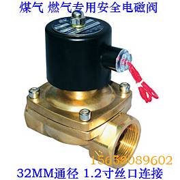 genuine V-i115S-M R410 mini 1 vacuum with electromagnetic valve
