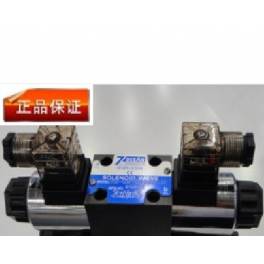 genuine Warranty Taiwan electromagnetic valve DSV-G02-2A-A110-20