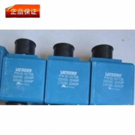 excavator accessories - applicable to accessories PC60-5 6 PC120-5 Rotation electromagnetic valve