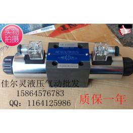 4WE10P AC220V DC24 two-position four-way oil pressure electromagnetic directional valve REXROTH