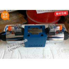 Japanese SMC New original genuine electromagnetic valve SY32405LZC4X176