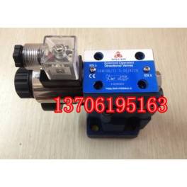 pilot-operated type electromagnetic relief valve DBW10B-1-50B DBW20B genuine hydraulic