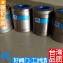 DYC-Q20 dyc-q vacuum electromagnetic differential pressure inflation valve vacuum electromagnetic differential pressure inflatio
