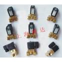 normally open electromagnetic valve accessories electromagnetic valve air compressor electromagnetic valve