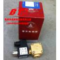 pulse controller waterproof pulse control electromagnetic valve pulse control control