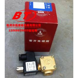 pulse controller waterproof pulse control electromagnetic valve pulse control control