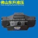 Ready Stock New original genuine Japanese SMC electromagnetic valve SY7320-5DD-02 genuine