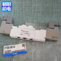Ready Stock New original genuine Japanese SMC electromagnetic valve SY7420-5DD-02 genuine