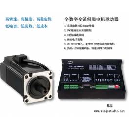 yz-ACSD608 AC servo driver 60 servo motor AC servo motor