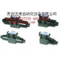 Taiwan KOMPASS KOMPASS electromagnetic valve D4-02-3C4 D5-02-3C4