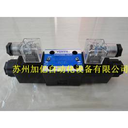 YUKEN electromagnetic valve DSG-01-3C5-A240-N1-50