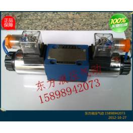 4WE6C61B OF hydraulic machine electromagnetic hydraulic