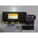 original import ROPO electromagnetic valve RPD25