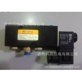original import ROPO electromagnetic valve RPD25