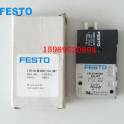 FESTO FESTO New original genuine electromagnetic valve CPE10-M1BH-3GL-M7 196915 Ready Stock