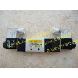 Taiwan STARLET electromagnetic valve RBD53-02 original genuine