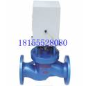 ZCM coal gas electromagnetic valve cast steel flange electromagnetic valve natural gas liquefied gas electromagnetic valve gas d