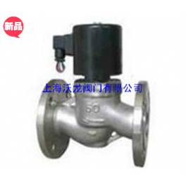 ZCZP cast steel flange electromagnetic valve high temperature steam thermal oil electromagnetic valve electromagnetic valve DN25