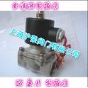 stainless steel electromagnetic valve corrosion acid-base electromagnetic valve direct action diaphragm electromagnetic valve 2S