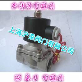 stainless steel electromagnetic valve corrosion acid-base electromagnetic valve direct action diaphragm electromagnetic valve 2S