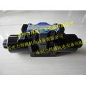 YUKEN electromagnetic valve DSG-01-3C9-A100-50