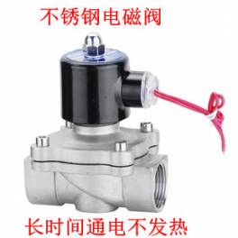 2W-50B-50 stainless steel electromagnetic valve AC220V 2 inch
