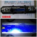 YUKEN electromagnetic directional valve DSG-03-3C4-D24-N1-50 electromagnetic valve