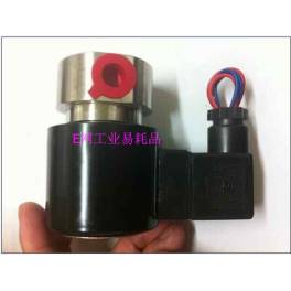 New electromagnetic valve ZBS-1 DC24V 0.1-2.0MPA 80 6mm
