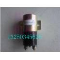 excavator electromagnetic valve