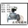 ZCS DF pilot-operated type electromagnetic valve cast iron flange electromagnetic valve DN80