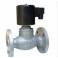 ZQDF steam electromagnetic valve electromagnetic valve electromagnetic valve stainless steel flange electromagnetic valve DN32