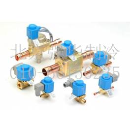Danfoss electromagnetic valve EVR15 032F1228 5 8 16 032F1225 7 8 22