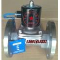 valve device 2W-10P stainless steel flange electromagnetic valve DN20 voltage 220V