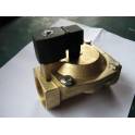 Manufacturer Direct XD electromagnetic valve water valve 220V24v brass DN50 normally open 1.6mpa pilot-operated electromagnetic 