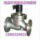 ZCZP ZCLF high temperature stainless steel flange electromagnetic valve steam thermal oil electromagnetic valve DN40