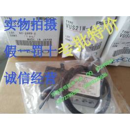 Japanese PISCO electromagnetic valve "VUS21W-4 4-5