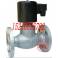 ZQDF- all stainless steel electromagnetic valve steam electromagnetic valve DN40
