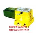 24DHS dedicated electromagnetic valve two-position four-way DN20