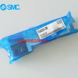 Japanese SMC New original genuine electromagnetic valve VQ4200-5W Ready Stock