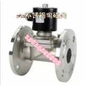 all stainless steel flange electromagnetic valve two-position two-way direct action diaphragm electromagnetic valve 220V 2W DN40