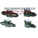 D5-03-3C3-A25 AC220V Taiwan KOMPASS KOMPASS electromagnetic valve