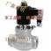 ZQDF Y steam coal gas electromagnetic valve screw thread steam electromagnetic valve DN50