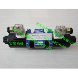 Taiwan KOMPASS KOMPASS electromagnetic valve D5-03-3C2 genuine Warranty