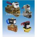 Korea import SANWO and 2 electromagnetic valve SVPS2165-3G-10 original genuine