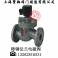ZX- valve -ZCZP-16 cast steel flange electromagnetic valve DN25 temperature 200 1 inch