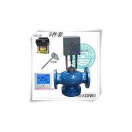 VB7000 electric scale electromagnetic valve DN32 DN40 DN50-DN300